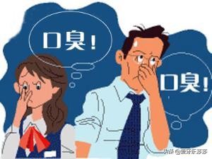 戴假牙口腔有异味怎么去除,去除口腔异味可以喝什么