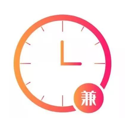 年底了小心骗子的温馨提示语,关于新型诈骗的引语