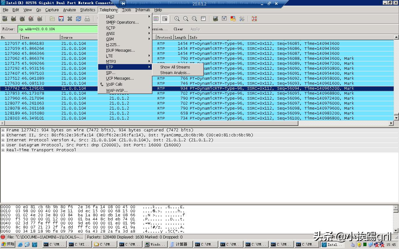 视频流拖影花屏故障-罪魁祸首原来是UDP报文乱序及丢包？
