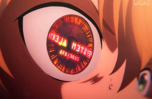 刀剑神域第三季尤吉欧的两个学妹,刀剑神域尤吉欧和学妹