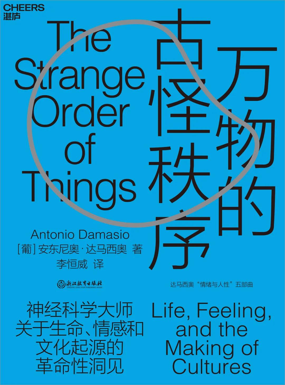最值得读的100本书2021年,点赞最多的热门书单