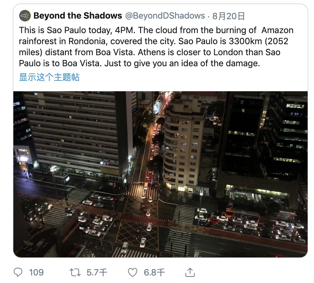 巴西亚马逊雨林损毁情况严峻,亚马逊热带雨林贯穿8个国家