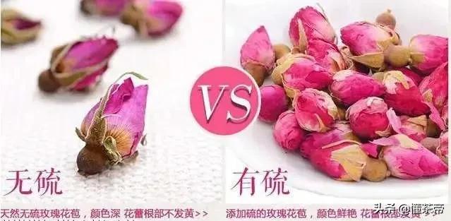 被硫磺熏过的玫瑰花泡水的颜色,一招鉴别硫磺熏过的玫瑰