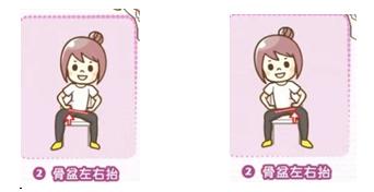 久坐导致屁股变大有办法改善吗,久坐导致屁股变大