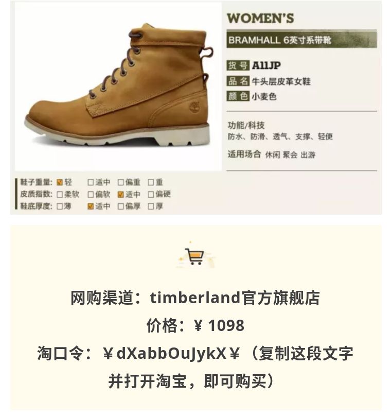 天冷了穿什么鞋最好女,天冷穿什么鞋能保暖