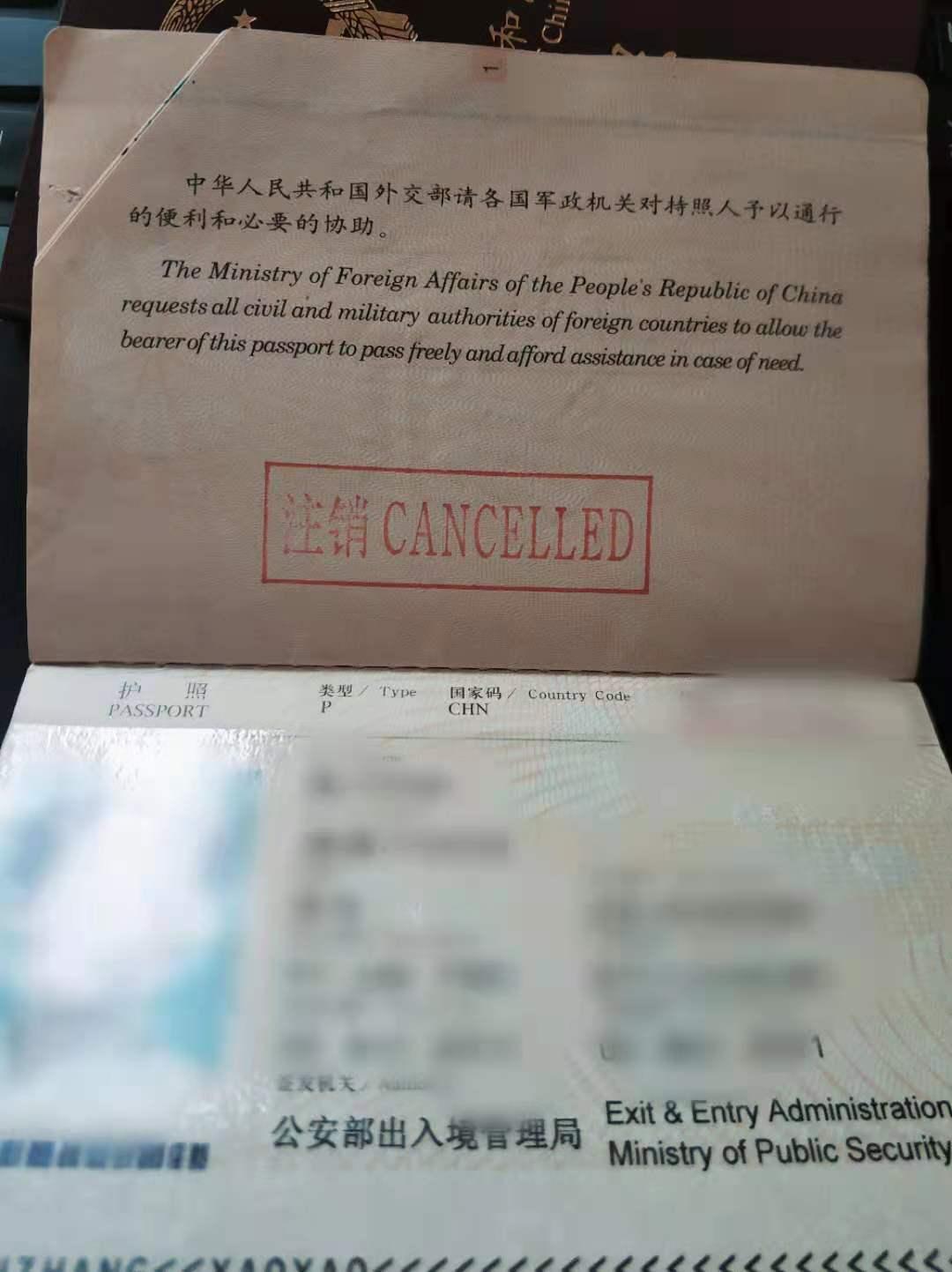 护照过期日本签证怎么办,护照快过期了还能去日本吗