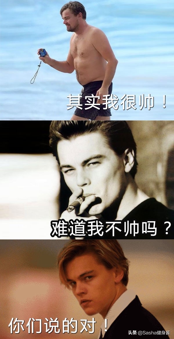 破解喝酒之谜,如何尽快解决啤酒肚