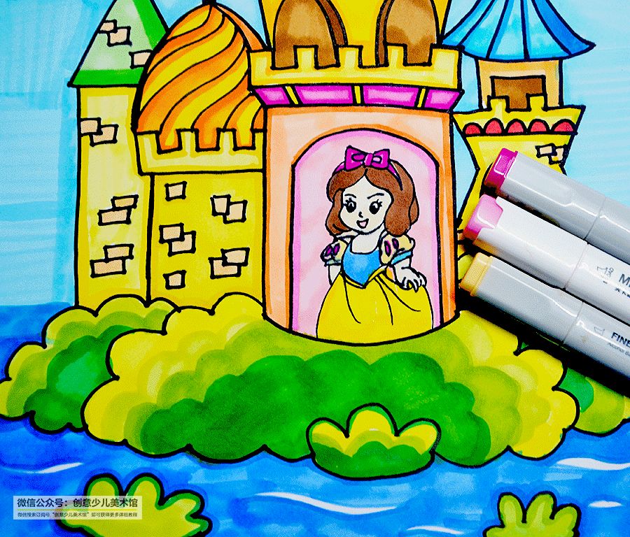 儿童画的小公主该怎么画,怎么画城堡儿童画