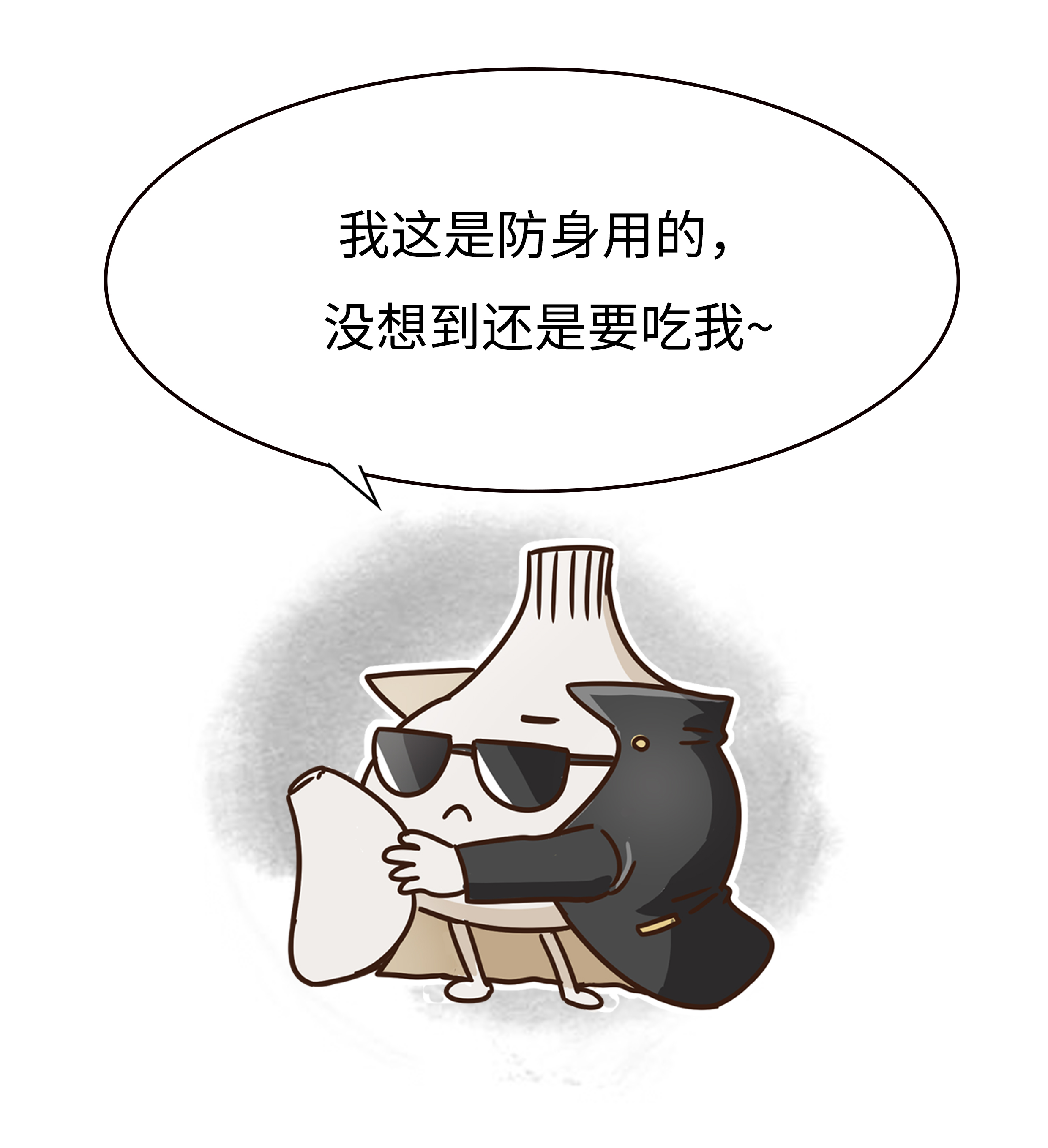 这场蒜味的持久战，是每一个嗜蒜如命的人不知道的事（菲李漫画）