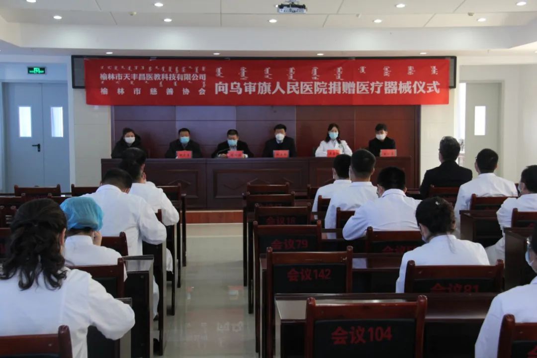 榆林市抗疫先进,榆林抗疫视频宣传