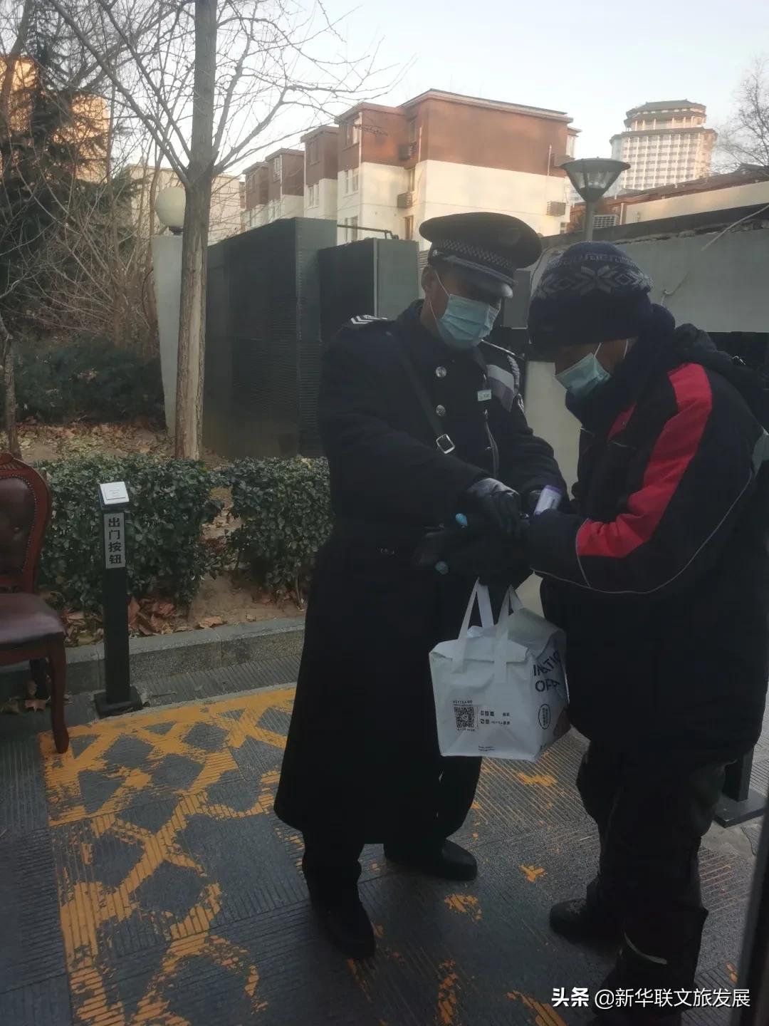 新华联悦澜湾悦豪物业,新华联悦豪物业