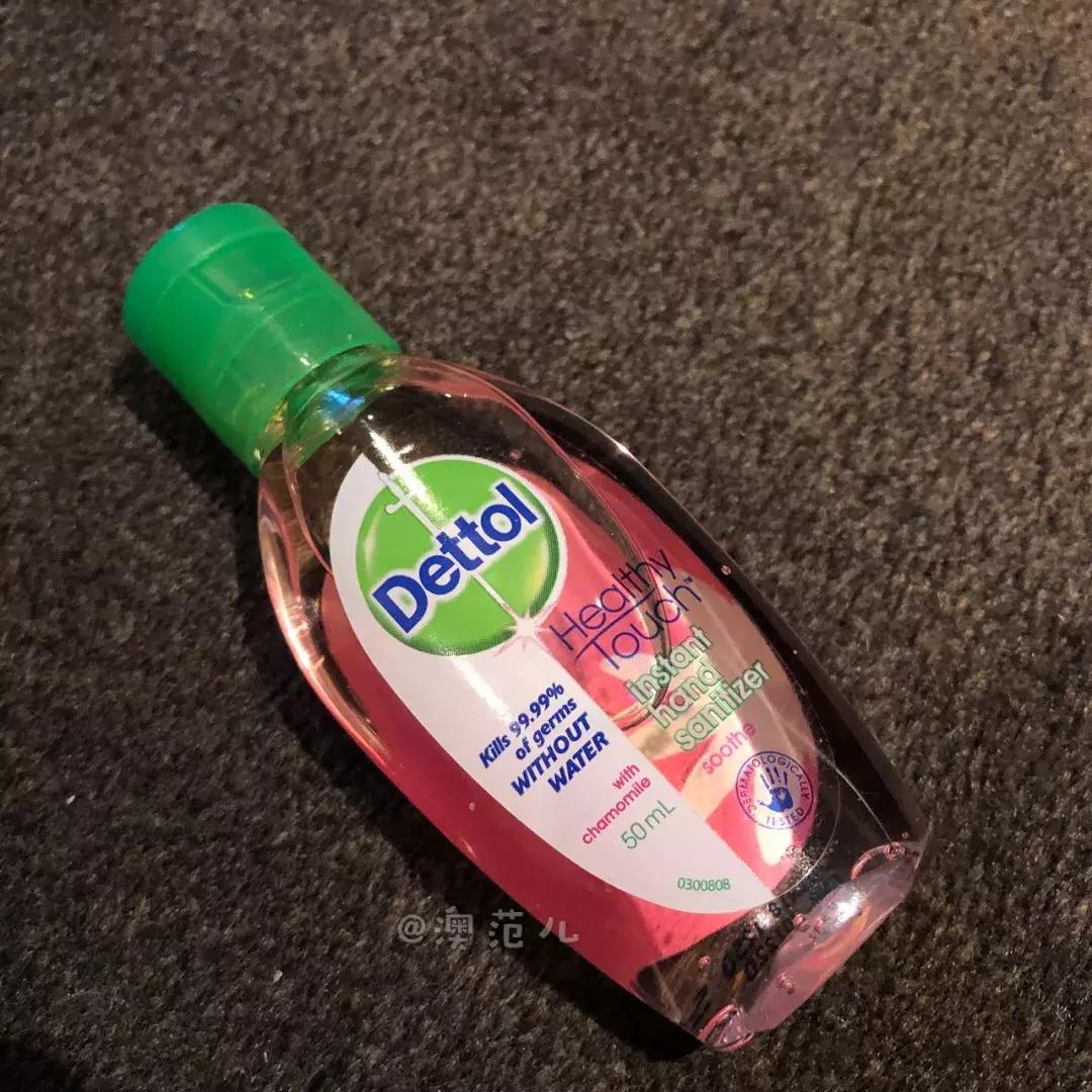 翻包记|澳洲小姐姐们日常出街都带啥？