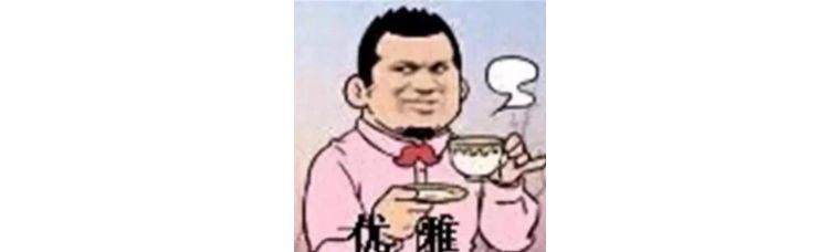 2020年彩妆好物推荐,2020彩妆的流行色