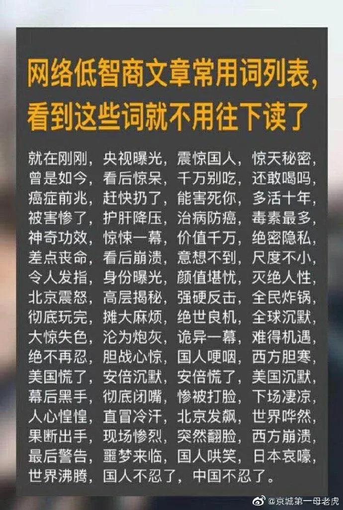 催卖家发货的幽默句子,怎么幽默的催商家发货