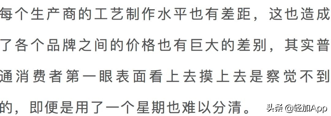 怎么样挑选瑜伽垫视频,瑜伽垫材质的选择