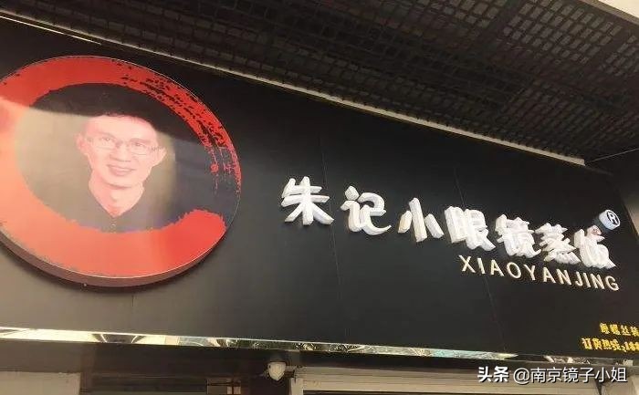 排队也要吃！南京早餐图鉴来了