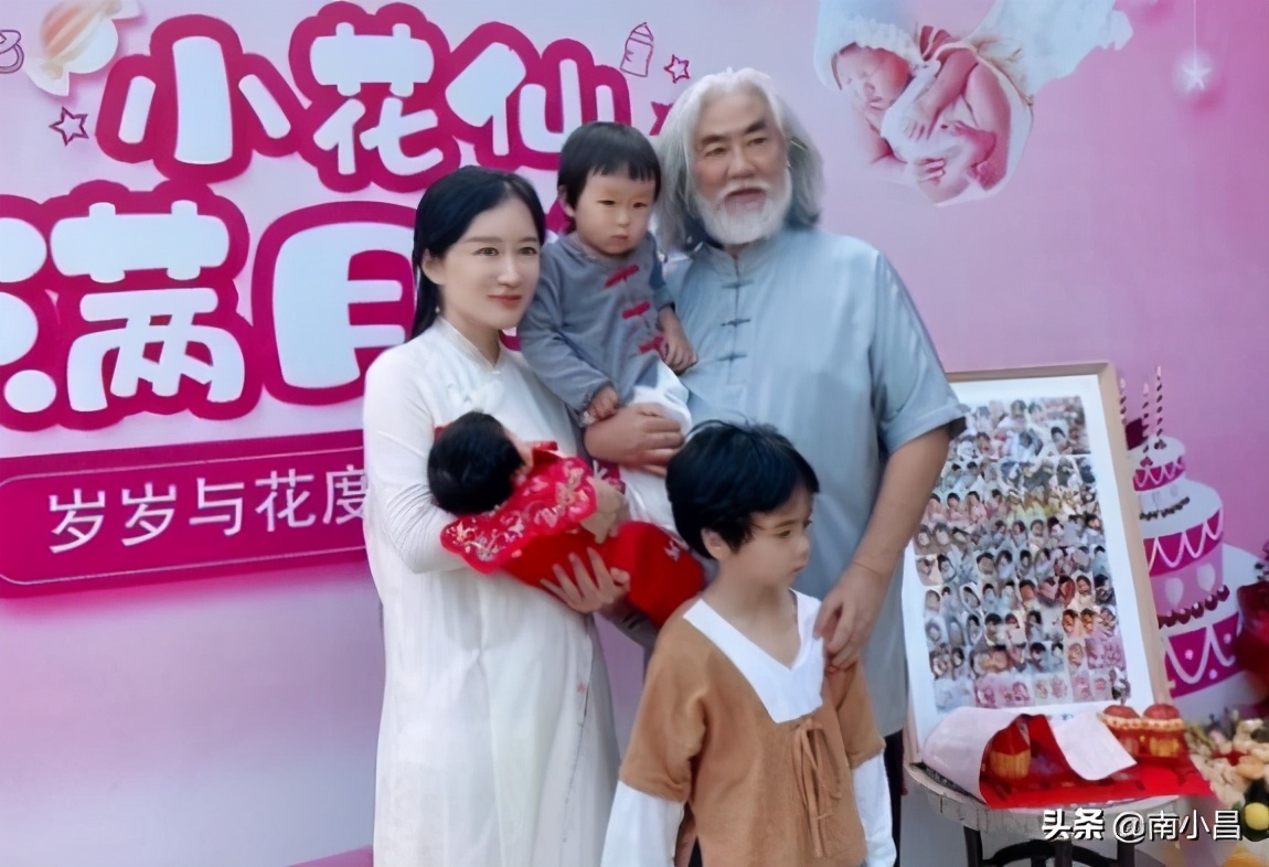 张纪中天天秀恩爱撒狗粮,张纪中和娇妻秀恩爱被吐槽辣眼睛