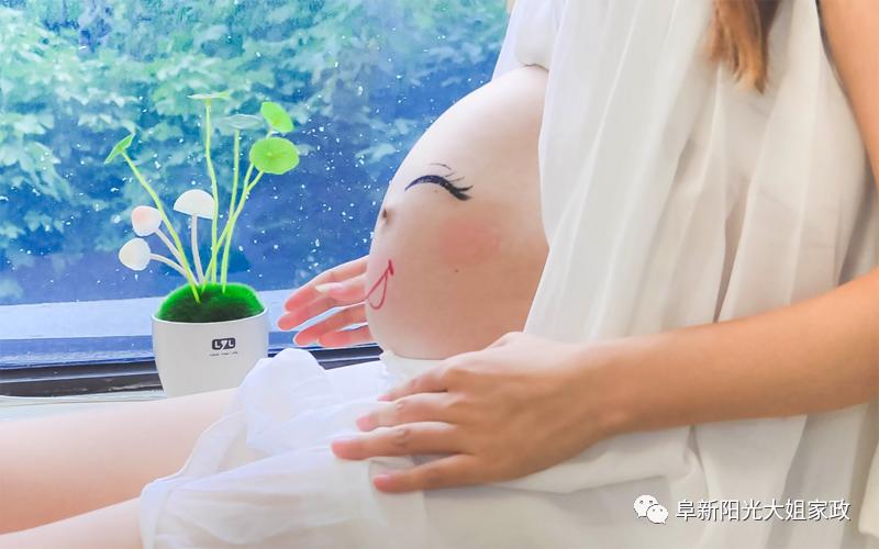 阜新阳光大姐｜|孕妇吃DHA的注意事项