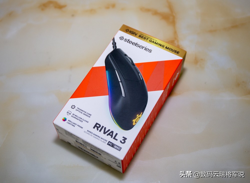 轻巧游戏鼠标推荐,赛睿rival100玩csgo鼠标灵敏度