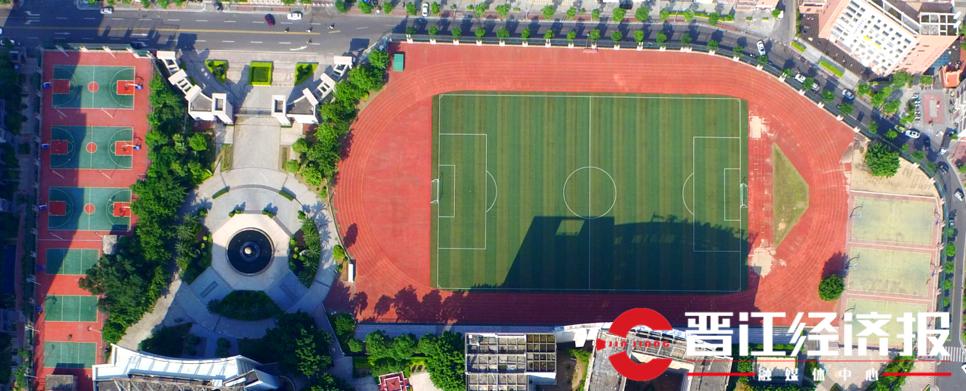 晋江足球场最新消息,晋江开放足球场
