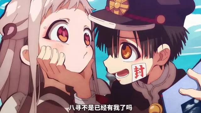 在b站评分高达9.7分，它到底哪里好看？