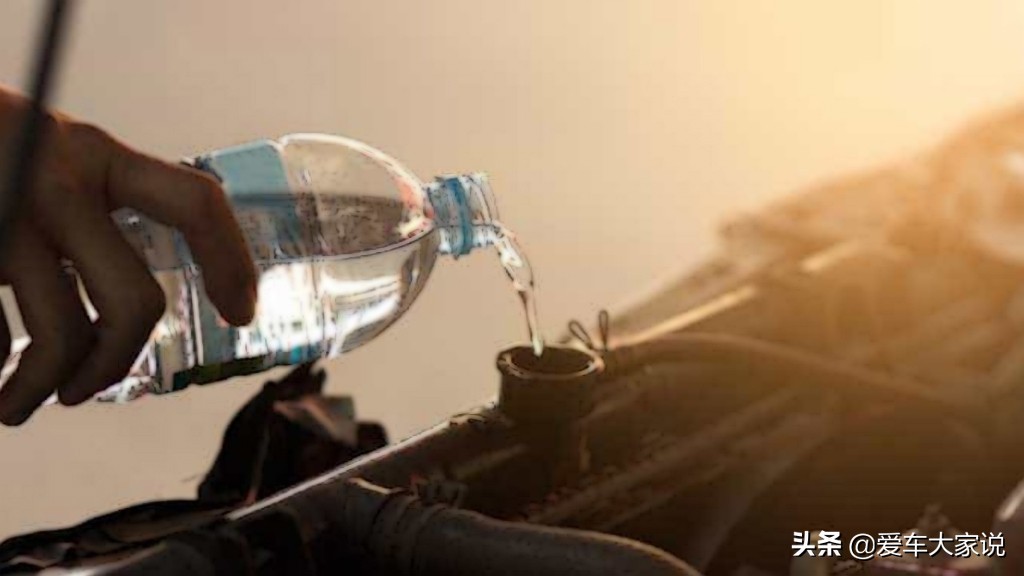 发动机高温应急处理方法,发动机高温怎么处理