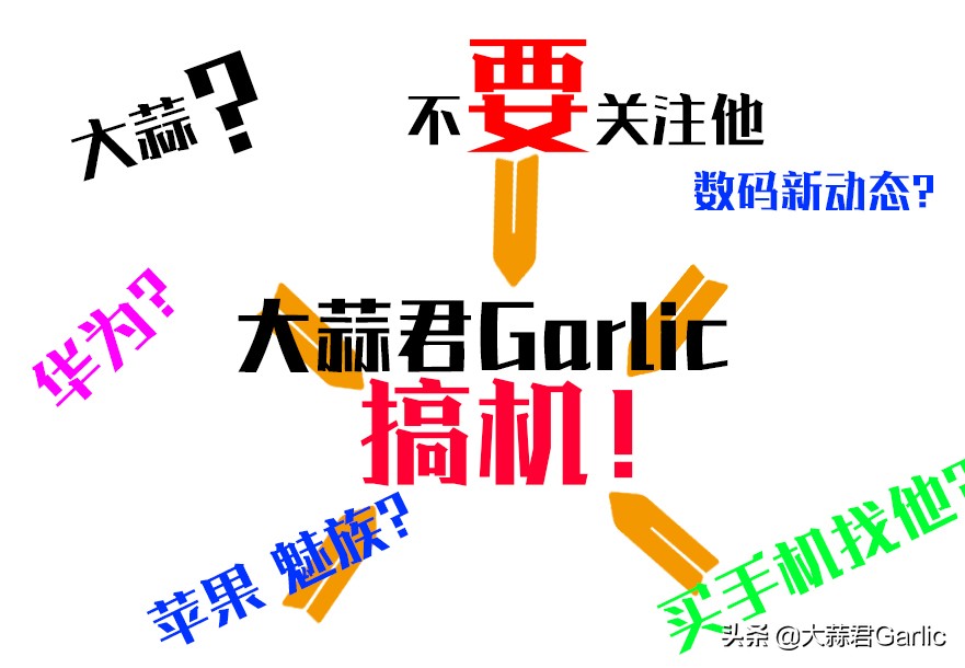 魅族手机丢失了怎么找回来,魅族手机丢失后要不要马上挂失