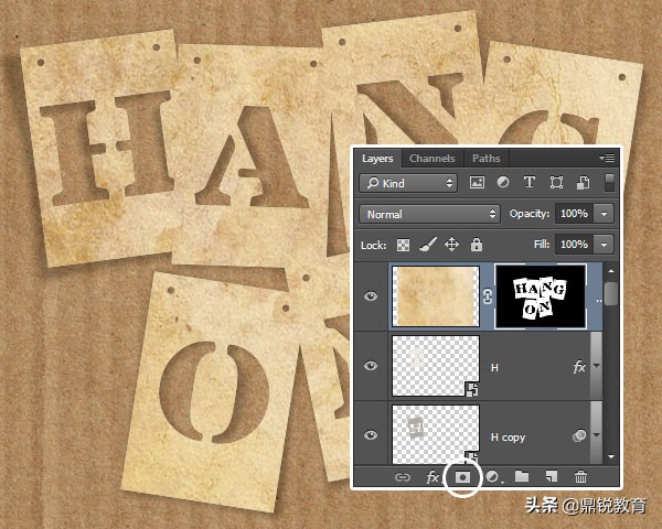 ps制作水晶立体字体,ps文字卡片效果