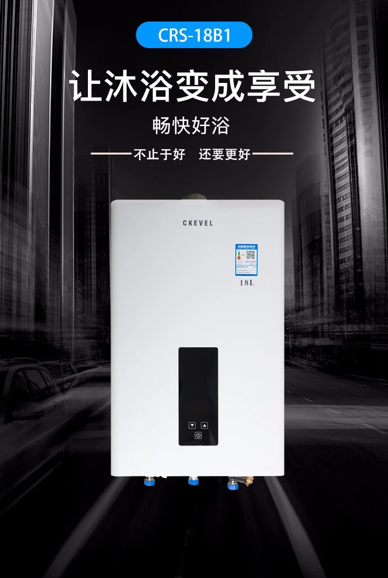 2000左右的燃气热水器哪个品牌好,燃气热水器排名前十名品牌万家乐