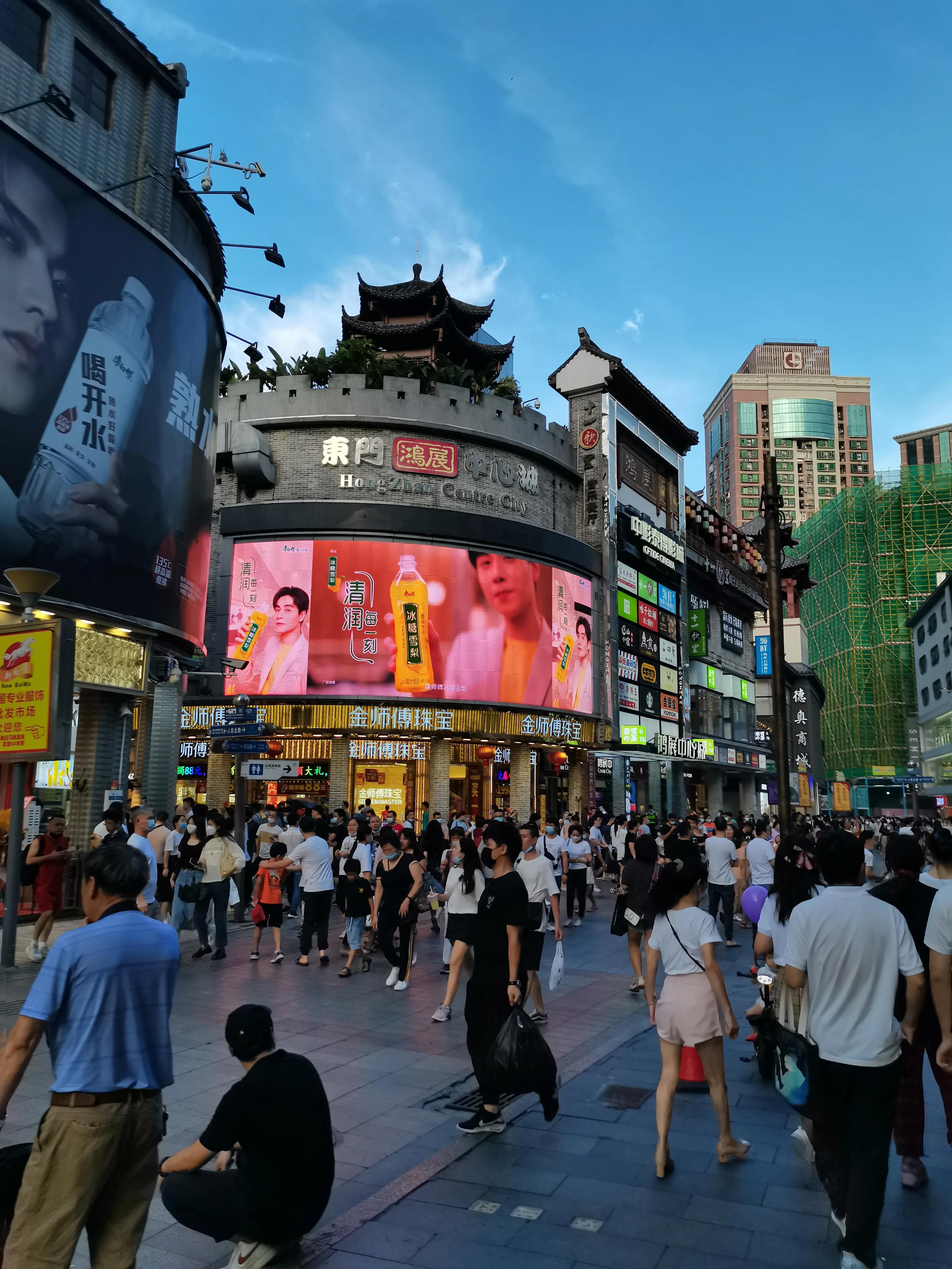 幸福的东门步行街伴我20多年变化大