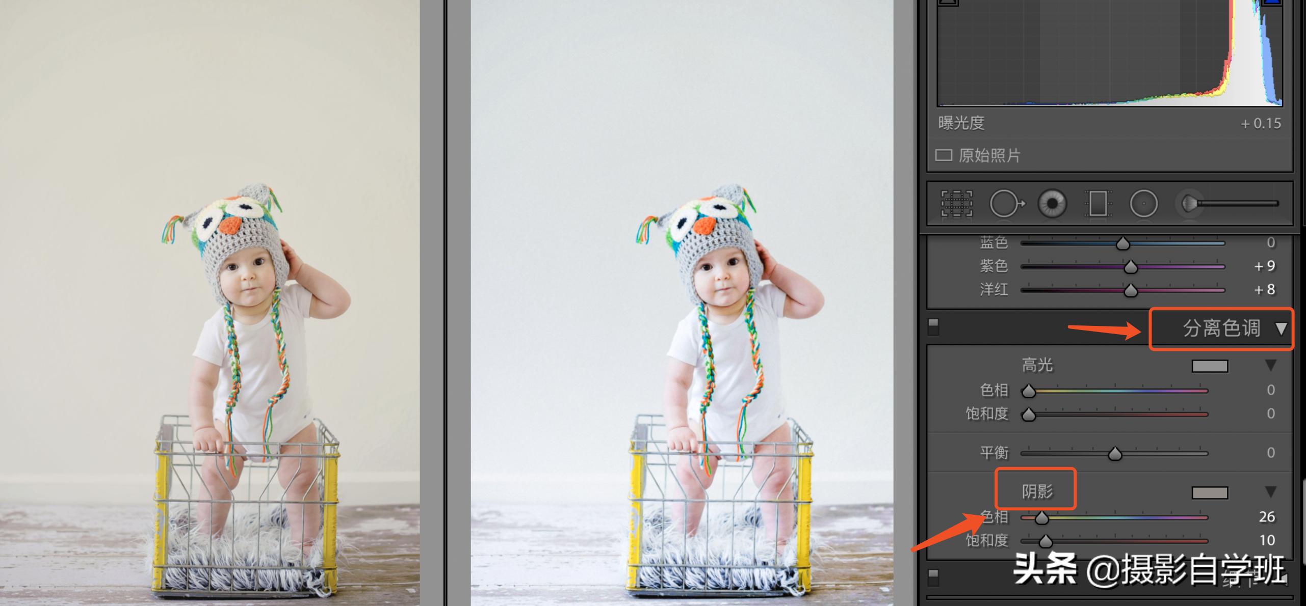 通透感照片调色教程,lr怎么把人像调色通透