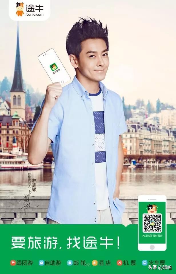 一站式婚礼享最新优惠,婚博会特惠大放送