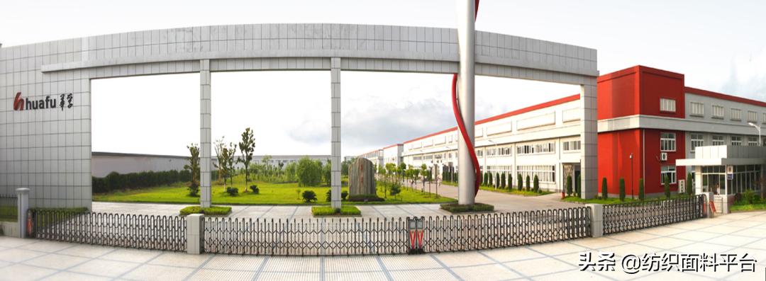华孚子公司最新消息,华孚色纺龙头企业