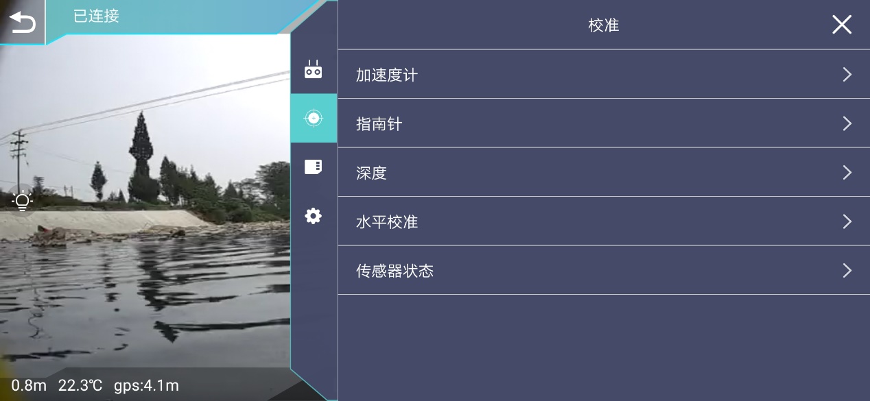 水下旅拍,水下摄影设备大疆