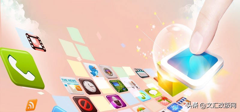 简单的app开发流程8个步骤,电商app开发技术难点