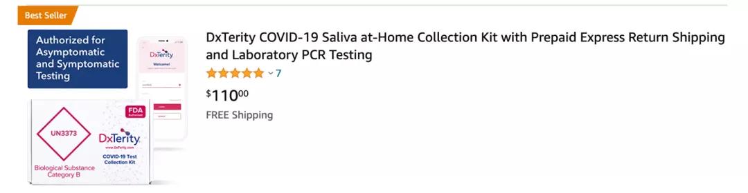美国总统拜登国会通过法案,美国官方承认拜登当选了吗