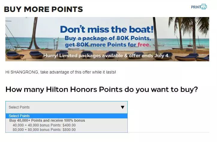 华为积分返现,华为代金券100抵500