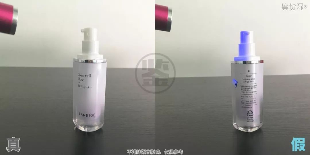 兰芝隔离是绿色的好还是紫色的好,兰芝隔离的颜色该怎么选