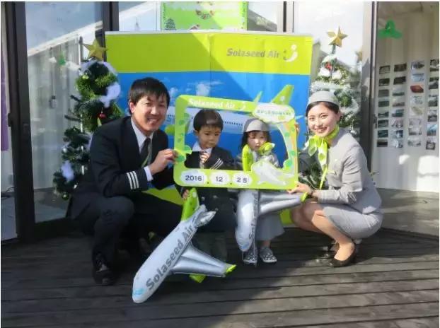日本全日空航空空姐制服,日本各个航空空姐制服