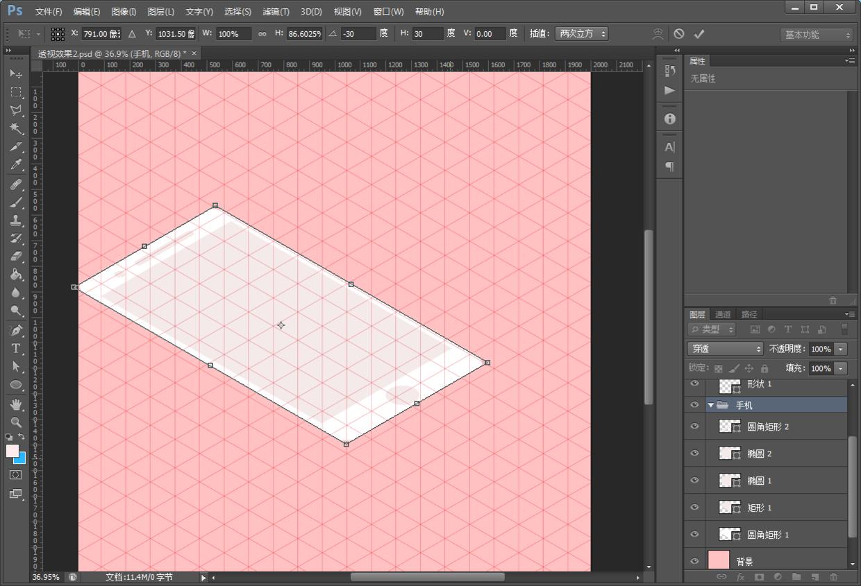 ps玩转指尖艺术商业海报的教程,ps教程五彩斑斓的玻璃质感海报