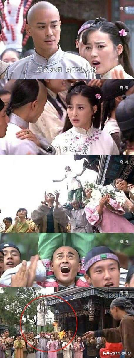 笑死人不偿命的穿帮：图3穿越而来的围观群众姿势也太骚了吧？