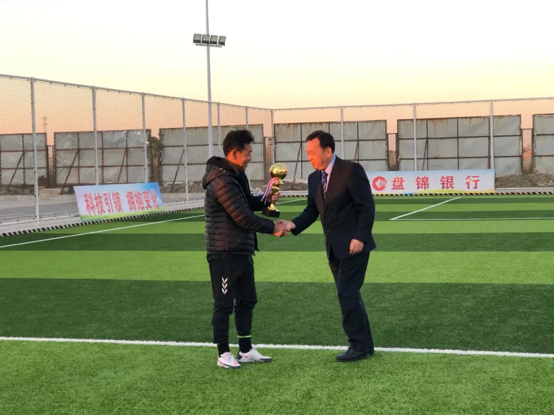 盘锦体育场足球比赛,辽宁盘锦足球比赛