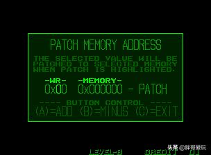 模拟器bios是什么,模拟器bios设置联想笔记本