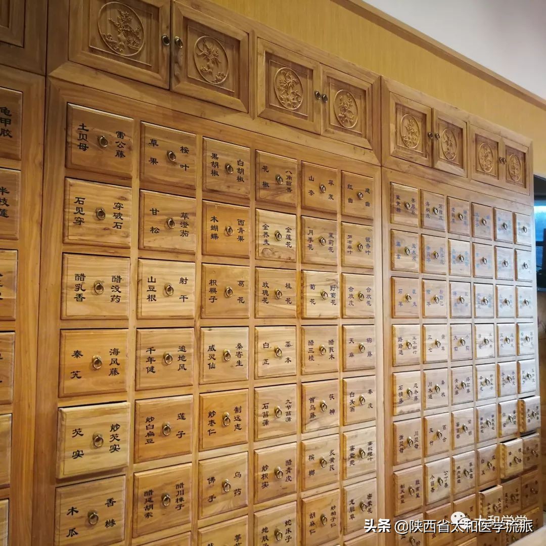 健脾祛湿方剂对比,健脾利湿的中成药配方