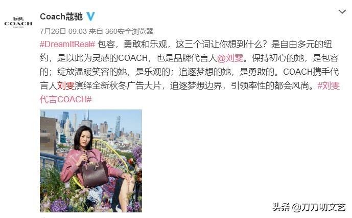 范思哲和纪梵希哪个好,范思哲停产香水