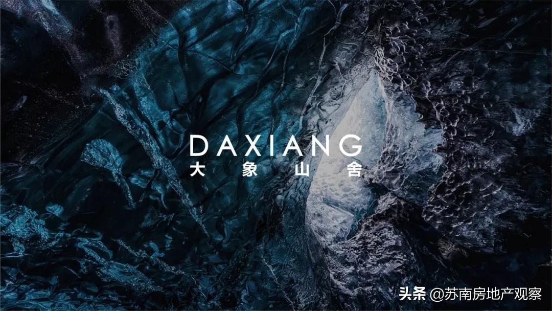 万科能不能入手,万科热销