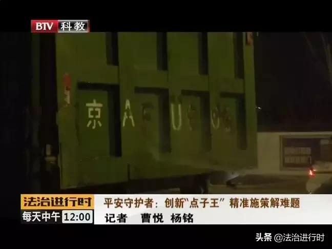 平安守护工作亮点,平安守护矛盾纠纷怎么化解