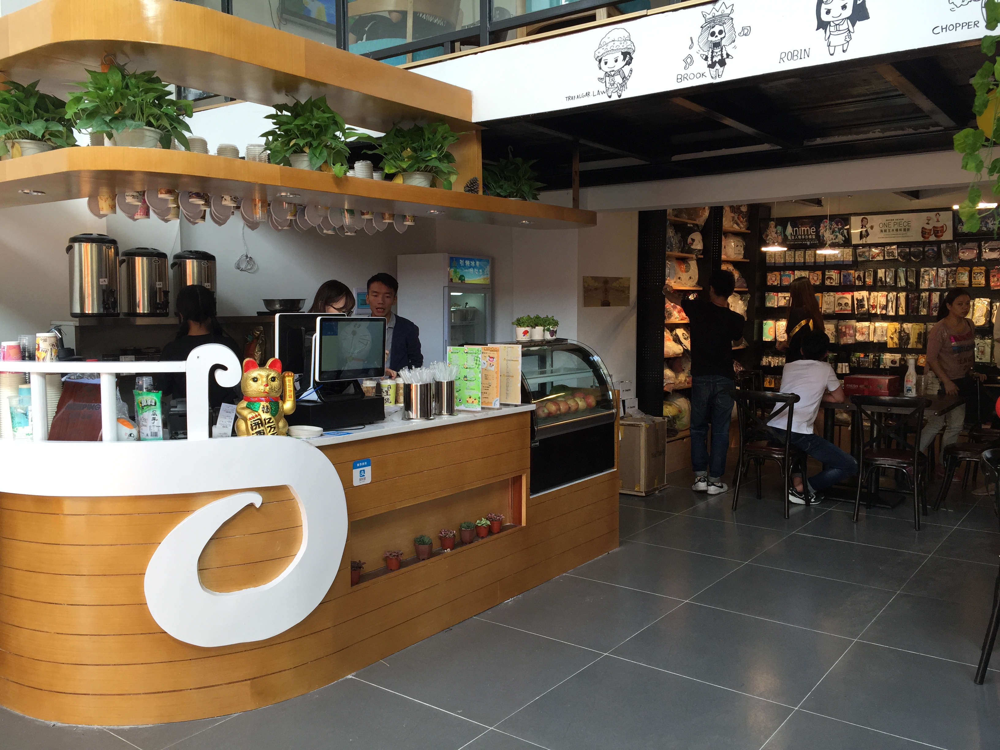 动漫创业项目,动漫加盟店项目推荐