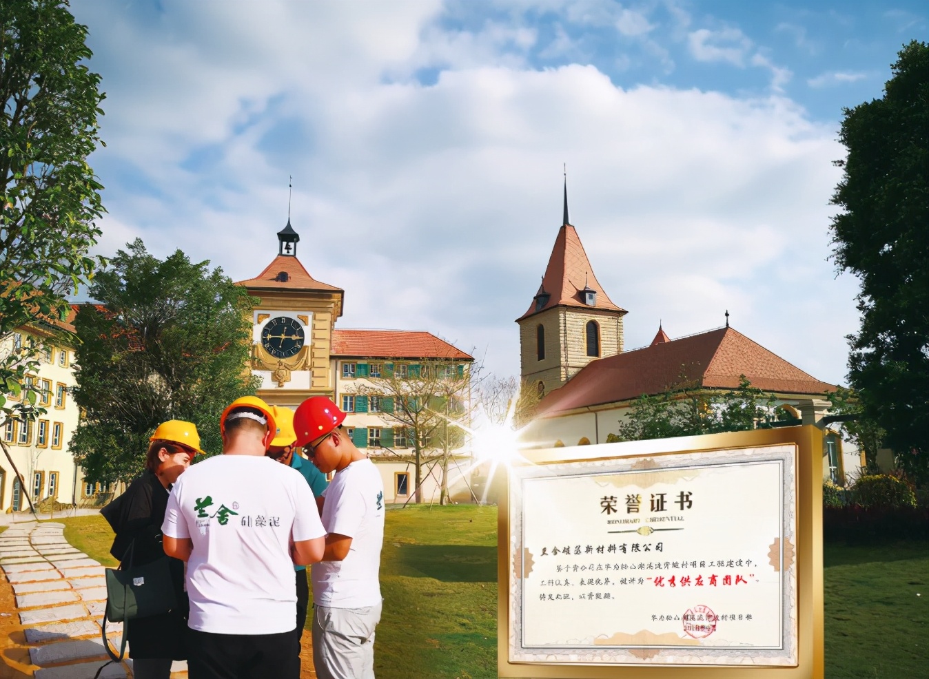 兰舍硅藻泥经典工艺,兰舍硅藻泥年终总结