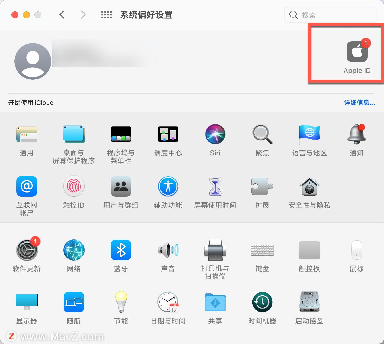 macicloud忘记密码怎么退出,mac没有密码如何退出icloud账号